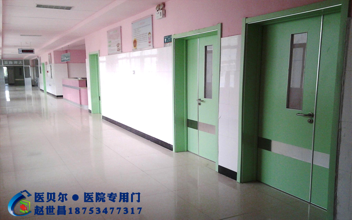 愛心資助貧困大學(xué)生 醫(yī)院病房門品牌在行動(dòng)