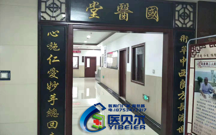 環(huán)保醫(yī)院病房門未必綠色 行業(yè)或許應(yīng)更細致化規(guī)范