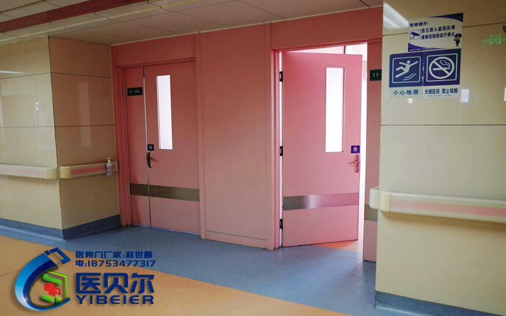 看完《夏洛特?zé)馈丰t(yī)院專用門企業(yè)也很煩惱