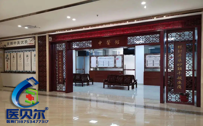 盤點:“中國制造”建立在醫(yī)院病房門行業(yè)的四大痛點