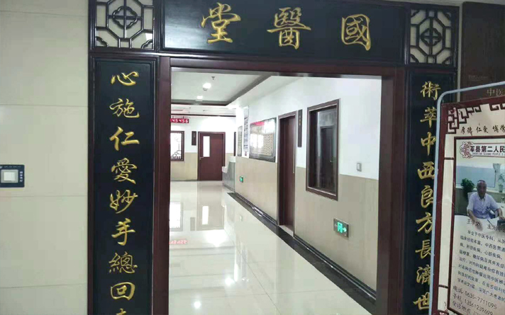 醫(yī)院病房門產(chǎn)業(yè)鏈上的相互映襯、相互賦能