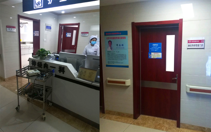 門(mén)窗十大品牌企業(yè)的加盟商怎樣在下半年提升市場(chǎng)競(jìng)爭(zhēng)力
