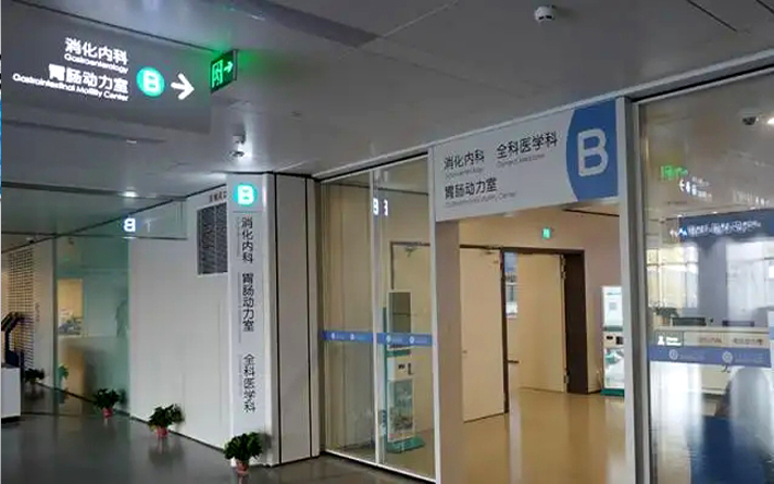 要想獲消費(fèi)者認(rèn)可 醫(yī)院門(mén)企業(yè)還需與經(jīng)銷商合作共存